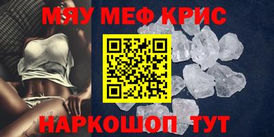 шишки Бузулук