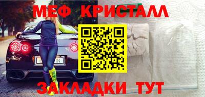индика Бугуруслан