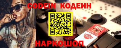 индика Бугуруслан