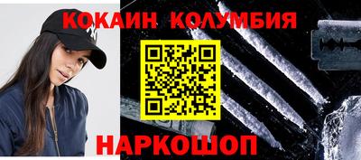 индика Бугуруслан
