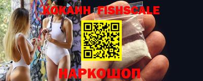 индика Бугуруслан