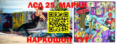 индика Бугуруслан
