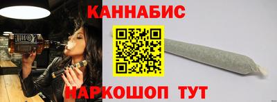 индика Бугуруслан