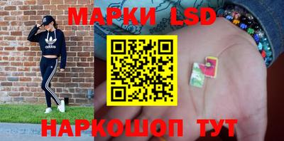 индика Бугуруслан
