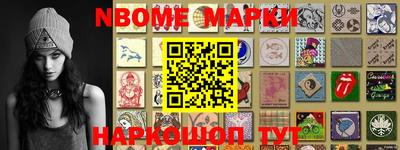 MDMA Premium VHQ Будённовск