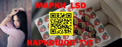 шишки Бузулук