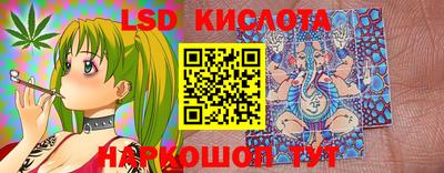 MDMA Premium VHQ Будённовск