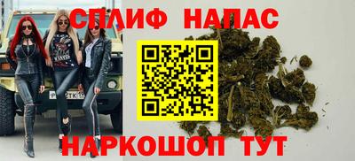 индика Бугуруслан
