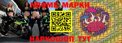 индика Бугуруслан