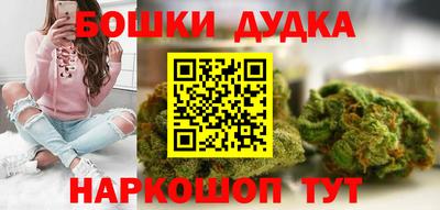 MDMA Premium VHQ Будённовск