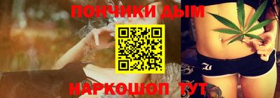 шишки Бузулук