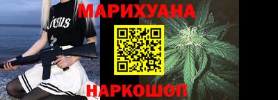 шишки Бузулук