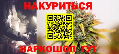 MDMA Premium VHQ Будённовск