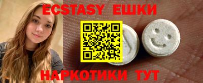 MDMA Premium VHQ Будённовск