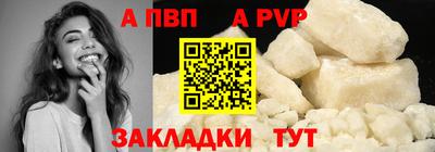 MDMA Premium VHQ Будённовск