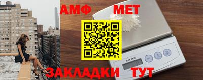 MDMA Premium VHQ Будённовск