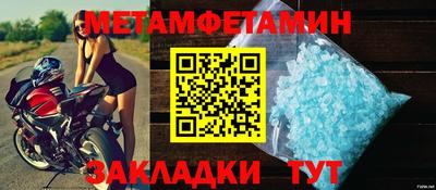 MDMA Premium VHQ Будённовск