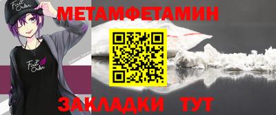 MDMA Premium VHQ Будённовск