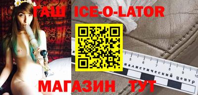 MDMA Premium VHQ Будённовск