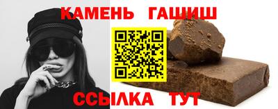 индика Бугуруслан