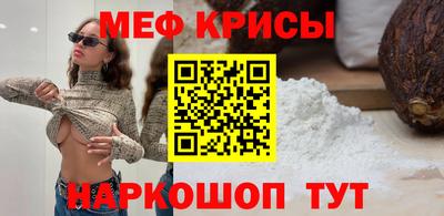 MDMA Premium VHQ Будённовск
