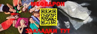 индика Бугуруслан