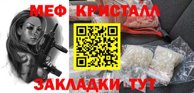 MDMA Premium VHQ Будённовск