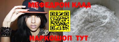 MDMA Premium VHQ Будённовск